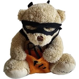 Lindt Brown Bear Plush Halloween 7” Mary Meyer Rare Trick Or Treat